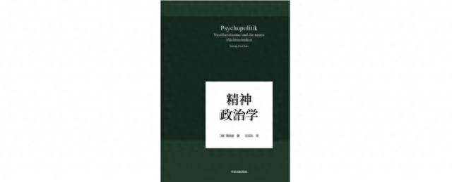 乐鱼影音盒(乐鱼影视最新电影)插图10