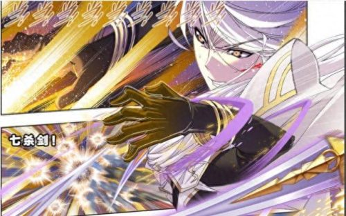 斗罗大陆最终武器排名前十(斗罗大陆中有什么武器最强)插图1