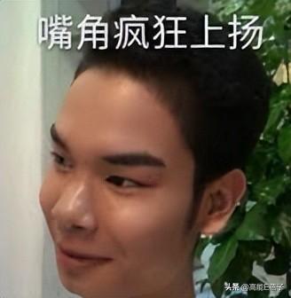 陈意涵整容(创造101陈意涵整容了吗)插图54