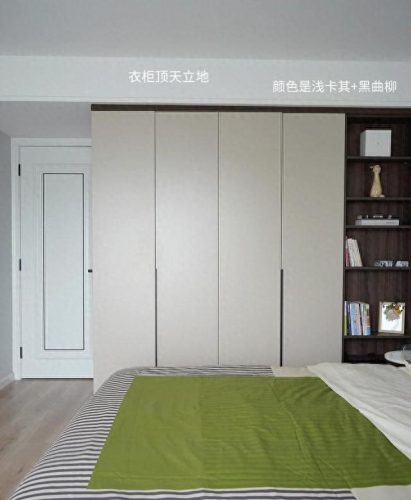 山东墙面乳胶漆排名前十(山东外墙乳胶漆哪家好)插图14