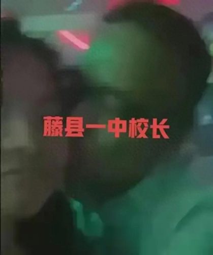 藤县酒吧 排名前十(藤县ktv排名)插图1
