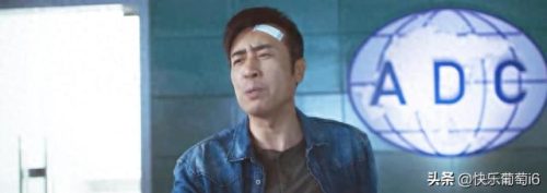 互联网大佬演技排名前十(互联网大佬智商)插图29
