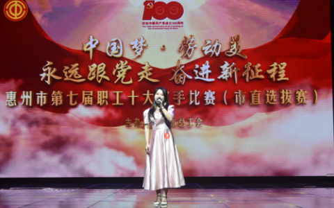 惠州唱歌机构排名前十(唱歌机构)