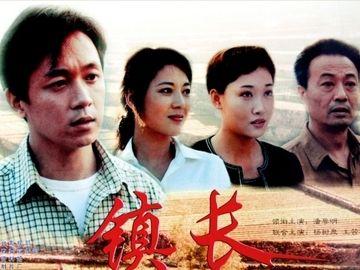 赵本山排名前十作品(赵本山经典作品推荐)插图12