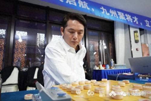 象棋强度排名前十(象棋排名前十名)插图21