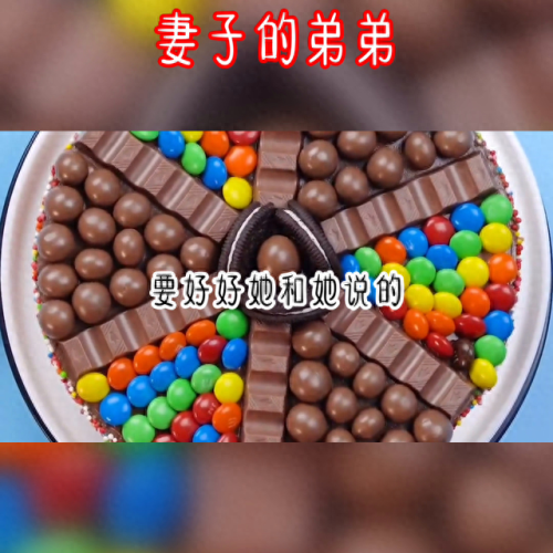 盘锦甜品排名前十(盘锦甜品奶茶店加盟)插图2