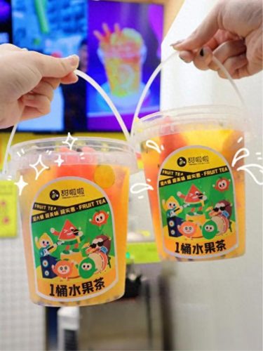 中国奶茶排名前十(目前最火的奶茶加盟店)插图11