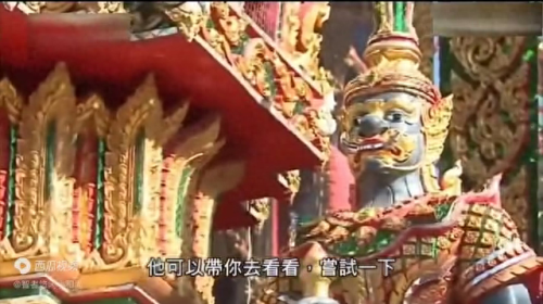 怪谈 香港(香港怪谈最吓人一集)插图1