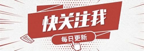恒大冰泉价格(恒大冰泉是许家印的吗)插图7