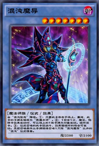 黑暗骑士觉醒(黑暗骑士觉醒小丑)插图1