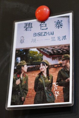 红河名宿排名前十(红河特色民宿排名)插图2
