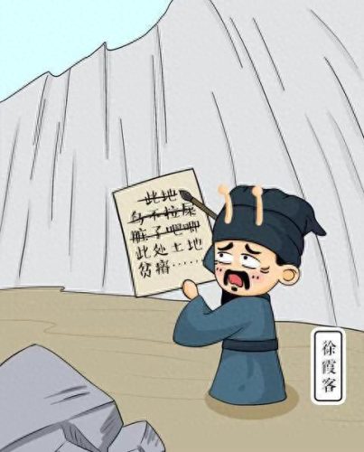 历史职业排名前十(历史上十大叛徒排名)插图11