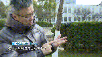 昆明爆炸案(2008年昆明爆炸案)插图2