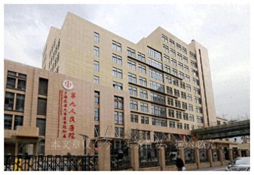 全国耳鼻喉排名前十(看耳朵最好的医院)插图6