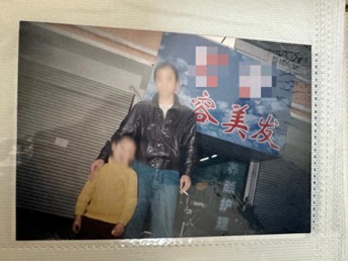 汪雨父亲(汪雨个人资料简介)插图1