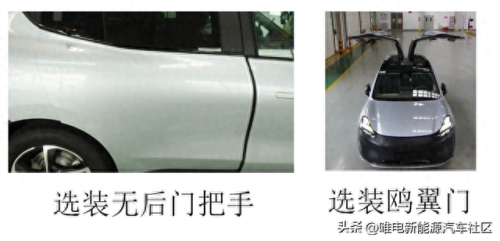 百度新能源车排名前十(怎样使用百度新能源车)插图14