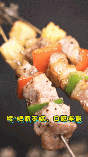 赣州烧烤平价排名前十(赣州烧烤肉批发市场)插图8