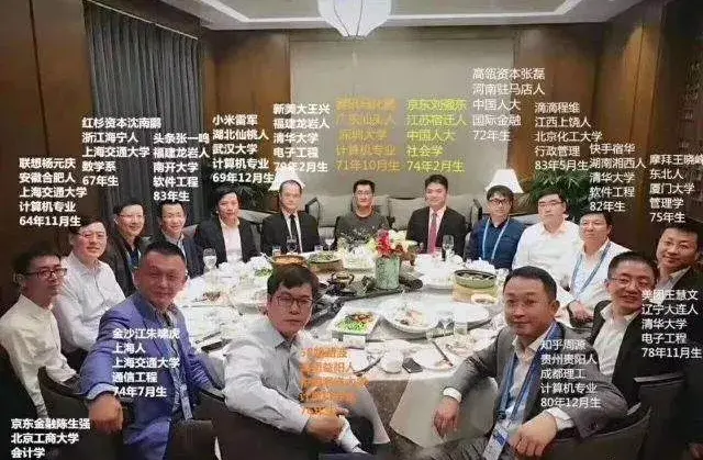 长春豪宅洋房排名前十(长春豪宅排名第一)插图14