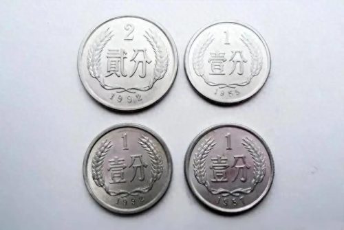 硬分币回收价格表(硬分币1-2-5分各年份价格表)插图3