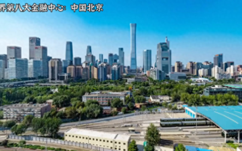 世界前十银行排名(世界银行购买力排行)