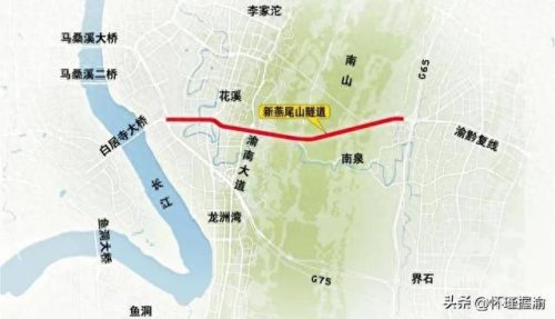 重庆隧道排名前十(重庆隧道专业承包资质)插图9