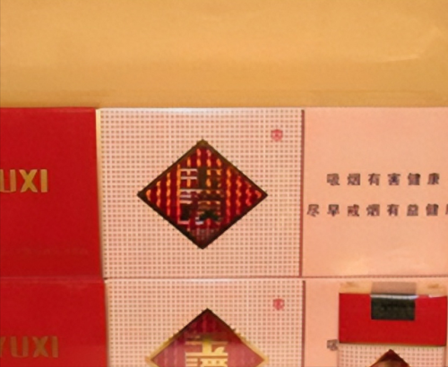 地方烟草排名前十(中国烟草哪个地方最好)插图6