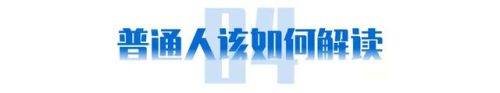 保险公司评分系统排名前十(保险公司信誉排名一览表)插图5