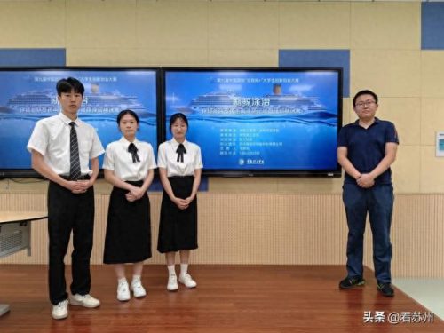 方绍伟(状元课堂方绍伟)插图8