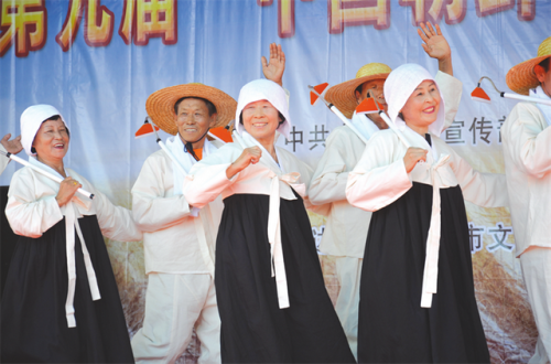 踩地神是哪个民族(踩地神拔草龙是哪个民族)插图1