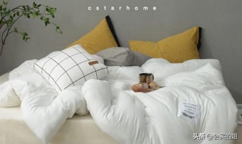 淘宝网购物床上用品(顶级床上四件套品牌)插图19