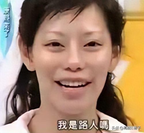 陈意涵整容(创造101陈意涵整容了吗)插图5