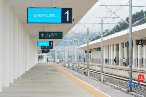 火车时刻表票价(k282为啥没人坐了)插图12