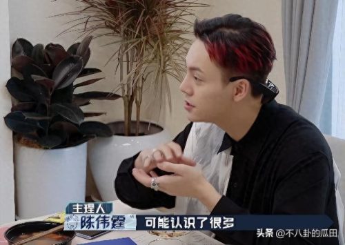 秃顶明星排名前十(秃顶吃什么药可以生发)插图8