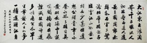 李孟尧(李孟尧官方)插图4