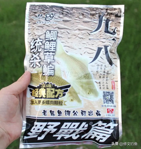 普通饵料排名前十(通用饵料排行)插图1