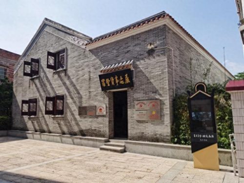 南庄美食排名前十(南庄美食老店)插图8