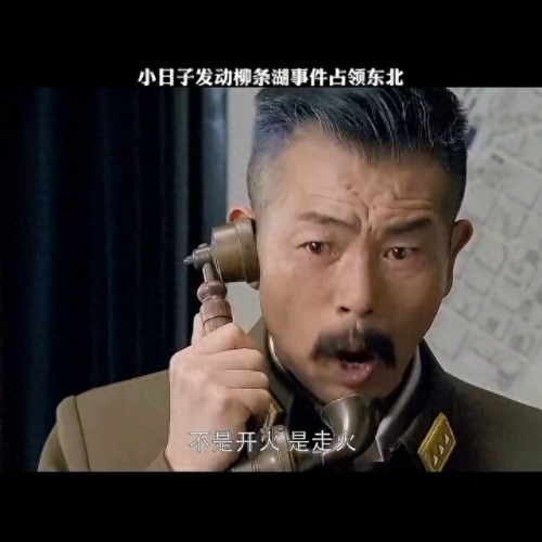 吴玉相(吴玉相的电视剧)插图
