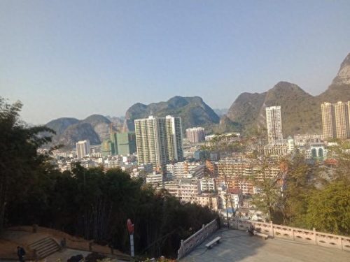 宜州政府(宜州政府大楼焦点访谈)插图