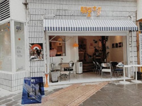 成都锦江区纹身店排名前十(成都最强纹身店)插图9