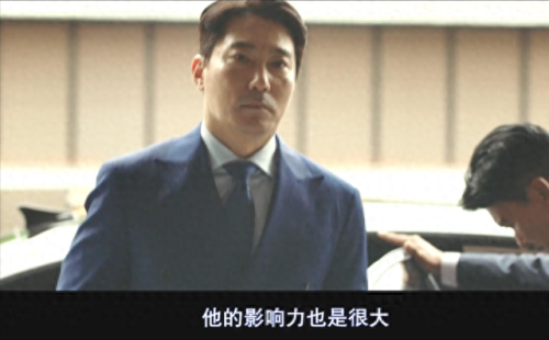 韩国武术电影排名前十(韩国和日本好看的电影和电视剧)插图36