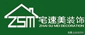 南昌工装排名前十(南昌最黑的电子厂排名)插图9