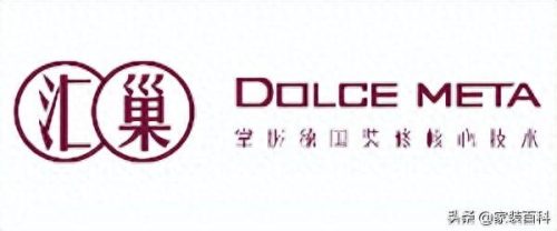 西城公寓装修排名前十(长安公寓装修排名)插图6