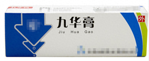 痔疮药物排名前十(痔疮的药物有哪些推荐)插图3