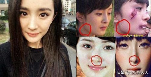 杨臭脚的由来(杨臭脚什么梗)插图38