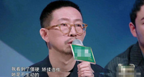 粗口的士高(dj小毛驴爆粗口完整版)插图19
