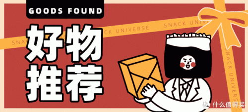 平价智能烤箱排名前十(十大商用烤箱排名前十)插图20