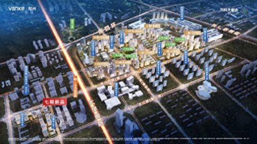 河南新房排名前十(河南知名房产哪家强)插图8
