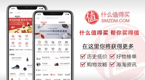 有梦好甜蜜口琴(口琴最好听的十首歌)插图14