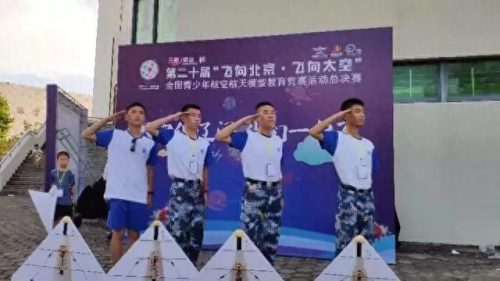 常德市一中贴吧(常德一中喜报)插图3