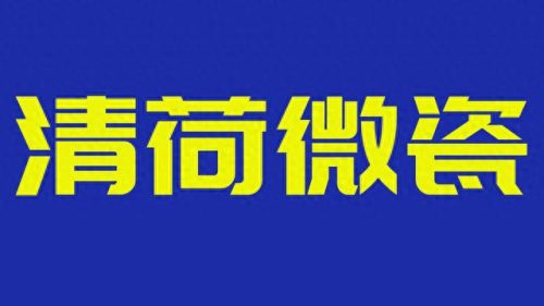 江苏白色大理石排名前十(白色大理石地砖)插图